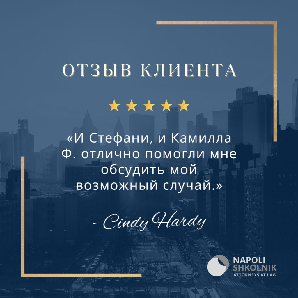 5starreview Rus1
